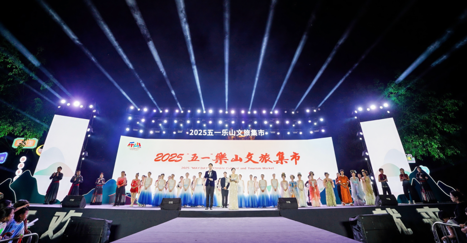 图片默认标题_fororder_Live Event