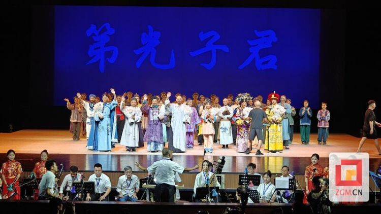 自贡川剧《君子光第》蓉城奏响 晚清君子风骨韵悠长