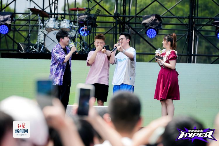 燃启盛夏！成都开启“电竞+音乐”48小时不间断狂欢模式