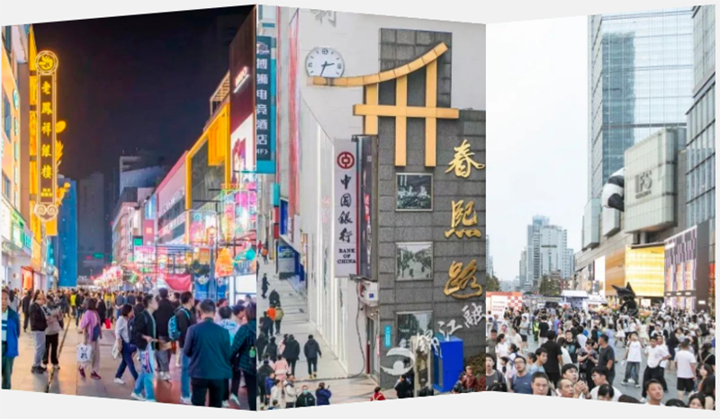 用“三折叠”的方式打开成都锦江区 领略这里的出彩魅力