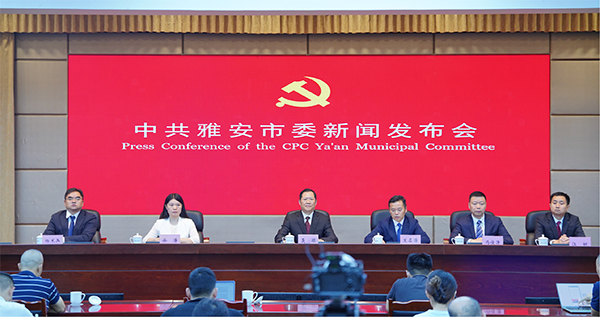 图片默认标题_fororder_图片-1