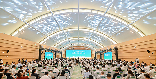 Chengdu’s Xinjin District Kicks Off 2025 Summit to Drive High-Quality Development of Private Economy_fororder_活动现场 新津区委宣传部