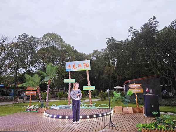 “遇见德阳”直播舞台点亮城市IP_fororder_未标题-2