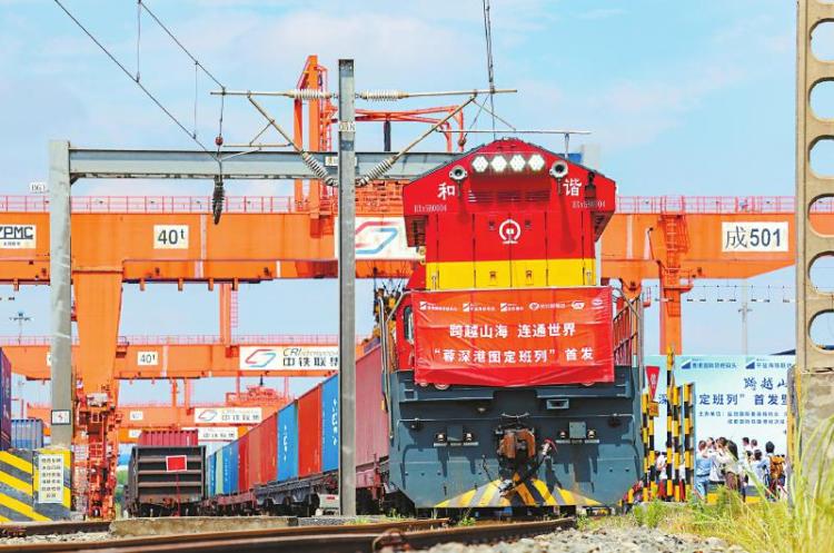 “川货出川”再添新通道 成都首发蓉深港图定班列_fororder_e12b4417bb89d18f412cb1c9b8381519