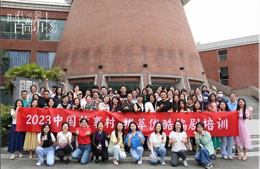 （转载）时代光影 百部川扬 | “四川造”影视剧持续发力 多产业联动实现“拍在四川”