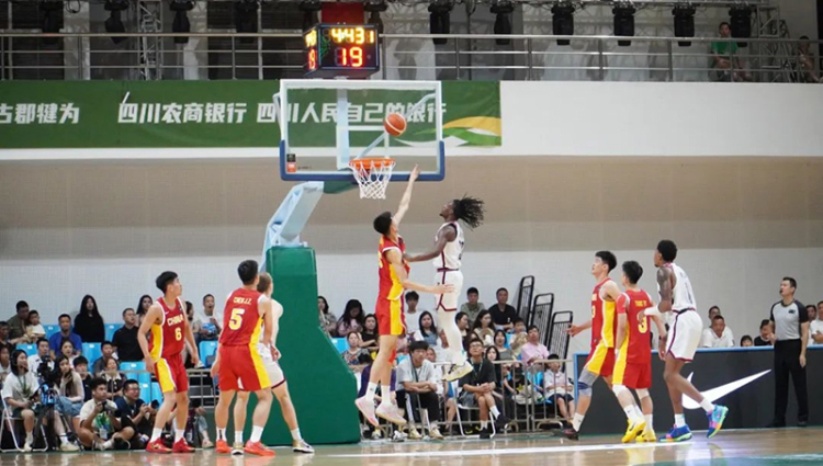U19国青男篮国际挑战赛（犍为赛区）完美落幕_fororder_图片-2