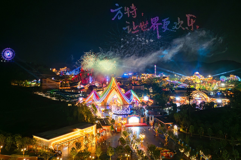 资阳：四张名片绘新景 全域融合启新篇_fororder_图片-3