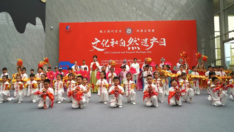 眉山彭山：非遗正青春 文化焕新彩_fororder_图片-1