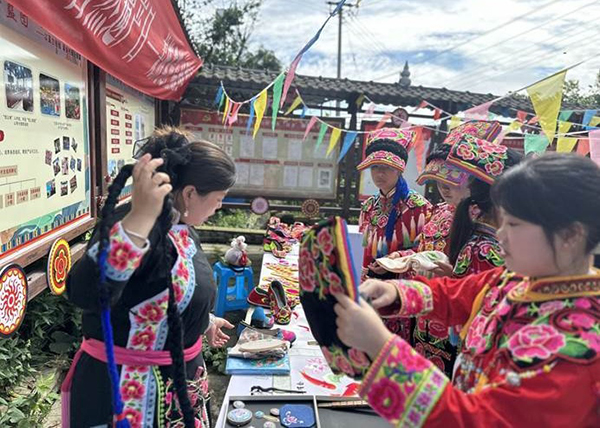 成都邛崃南宝山镇高山蓝莓旅游季启幕_fororder_活动现场-供图-邛崃市委宣传部3