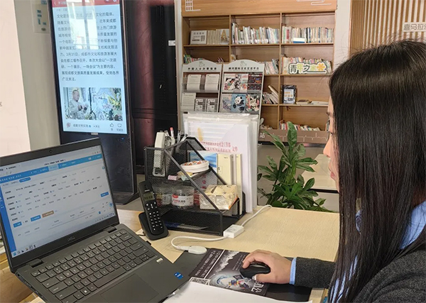 20余应用场景上新 新津“报表通”走向全国_fororder_未标题-1