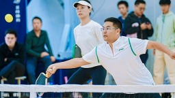 2025年四川省匹克球锦标赛在眉山丹棱开赛