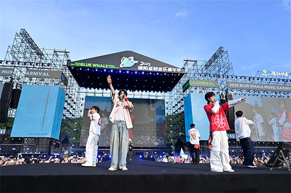 2025德阳蓝鲸音乐嘉年华燃爆盛夏 一场音乐狂欢与文旅融合的双向奔赴_fororder_未标题-1