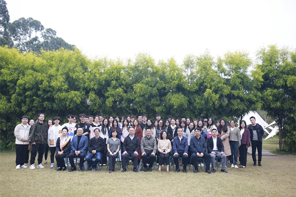 “‘创业中华·侨智链企’——第二届孤独症科技与产业研讨活动”在成都锦江区举行
