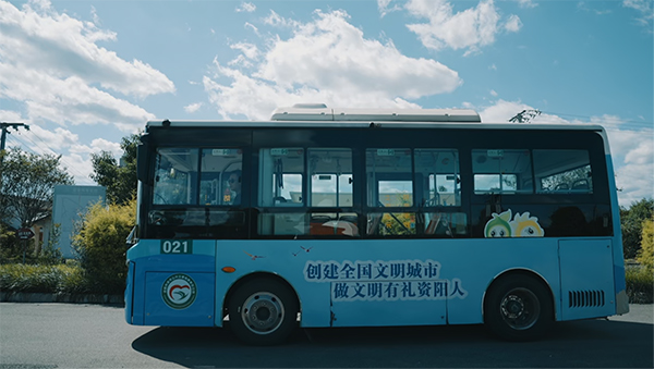 “乡”遇雁江｜晏家坝村：公交通乡野 绘就乡村振兴新画卷_fororder_图片-1