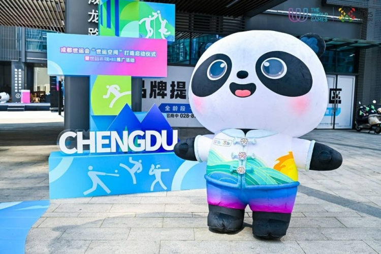 为赛事预热“世运空间”亮相成都社区
