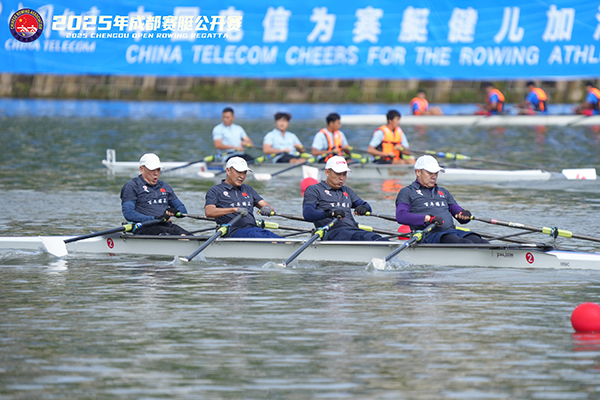2025 Chengdu Open Rowing Regatta Kicks Off In Xinjin_fororder_图片 3