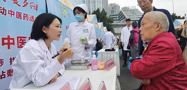 宜宾“我们的节日·重阳”民俗体验活动精彩纷呈