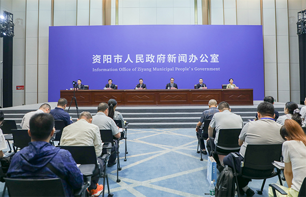 资阳方特国色春秋将于8月8日开业 成渝间再添文旅新地标_fororder_未标题-1
