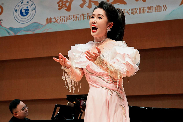 四川民歌随想曲音乐会成都首秀