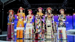 “世界的丹巴”故事如何讲述 这场国际范选美大赛给出答案