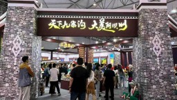 非遗空降2025天府书展 阿坝展区玩出“新花样”