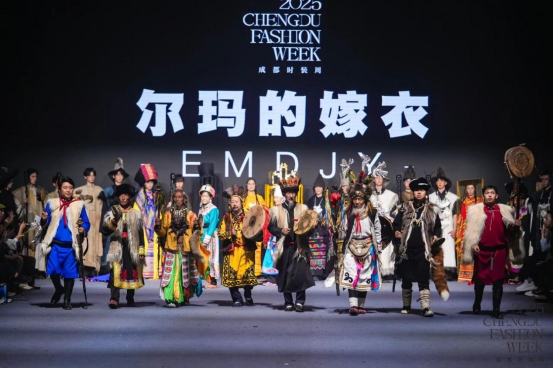 2025成都时装周圆满收官 致力打造文化赋能产业新范本_fororder_未标题-20