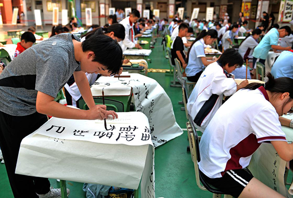 第三届成都市青少年书画传习大会金堂县线下选拔赛举行_fororder_比赛现场-供图-金堂县委宣传部