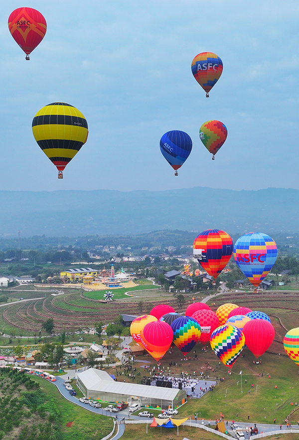 2024年全国热气球精英赛(四川金堂站)开赛