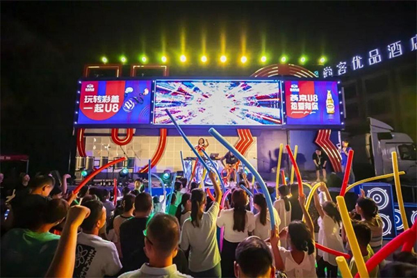 简阳“世运+”暑期消费季启幕 四大活动解锁夏日新玩法_fororder_未标题-1