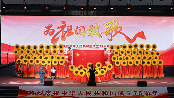 德阳中江：以赛为媒 1200余名干部职工为祖国放歌