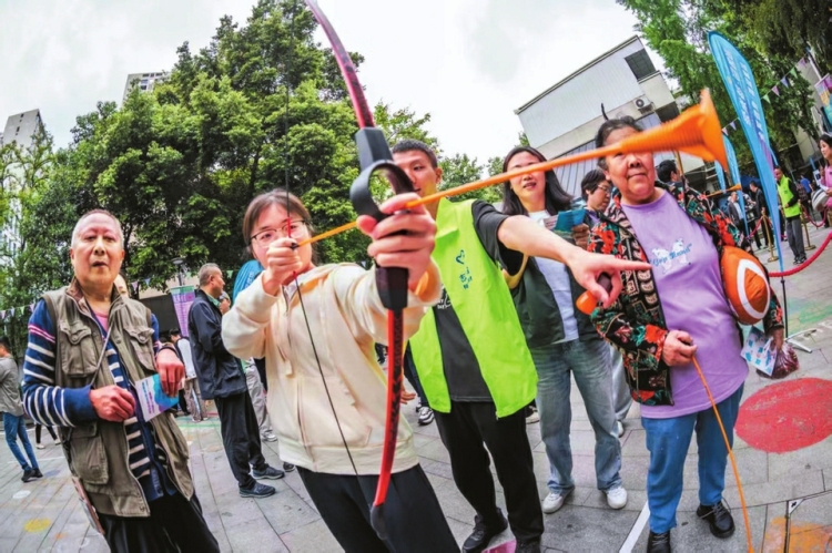 世运会倒计时86天 成都街头掀起新潮运动风