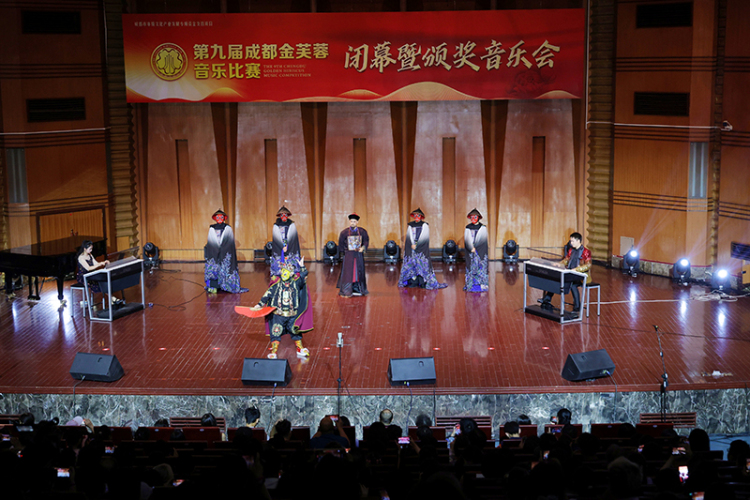 第九届成都金芙蓉音乐比赛闭幕 “以赛育才”赋能国际音乐之都建设_fororder_图片-2