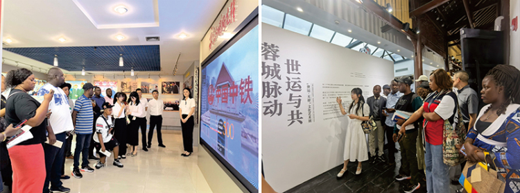 中国（四川）—科特迪瓦青年交流活动成功举办_fororder_图片-2