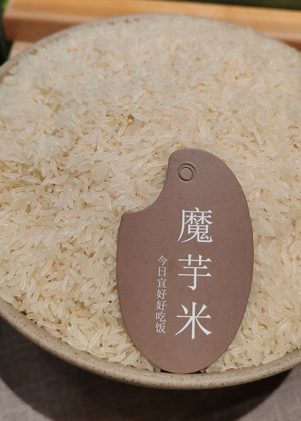 攀枝花将加快建设国际旅游城市 打造世界级阳光康养旅游目的地_fororder_攀枝花魔芋米-摄影-杨建昆
