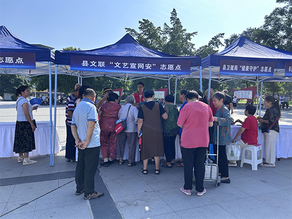 资阳市2025年国家网络安全宣传周启动 多形式科普筑牢网络安全防线_fororder_未标题-2