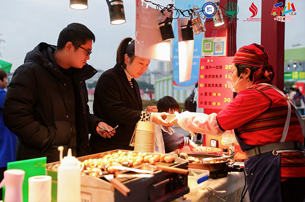 让世界爱上川菜 第八届世界川菜大会在四川乐山开幕_fororder_图片-4