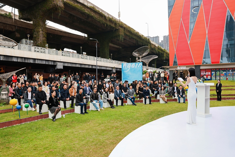 5G-A VR大空间沉浸剧场在成都锦江区亮相