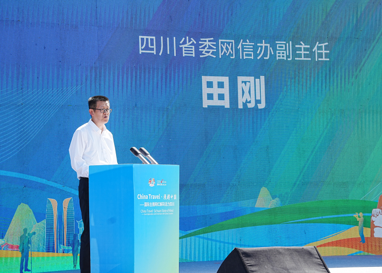 图片默认标题