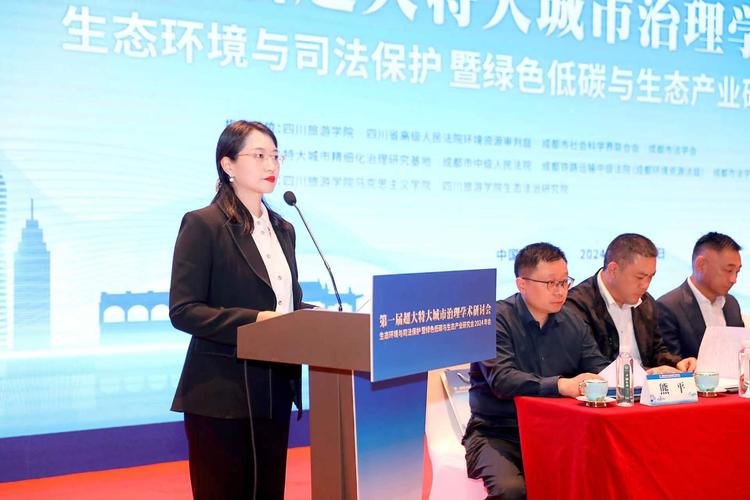增补两个专委会！绿色低碳与生态产业发展研究更加体系化
