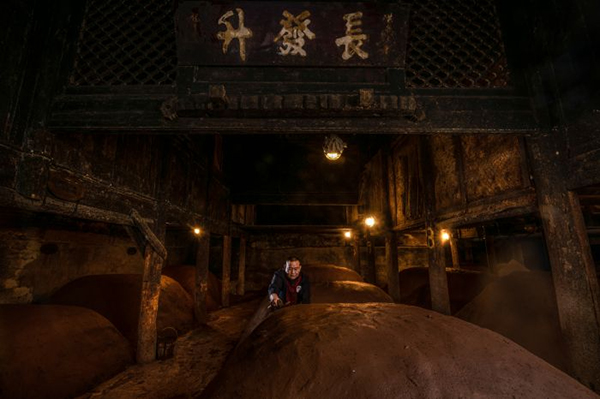 五粮液文脉史脉谱系研究报告正式发布 系统诠释“天人共酿 和美五粮”密码_fororder_五粮液“长发升”酿酒古作坊-供图-五粮液集团