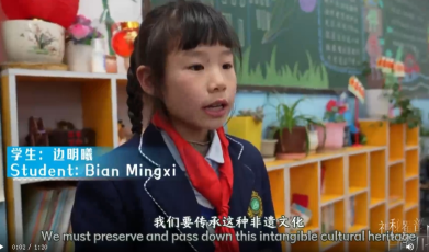 Amazing Sichuan｜Biesiman Textiles Stitching Traditions into Schoolyards_fororder_微信截图_20250515161952