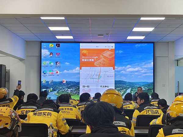 “码”上服务 温暖“骑”迹——德阳市旌阳区总工会护航网约配送行业群体的服务实践_fororder_图片-1