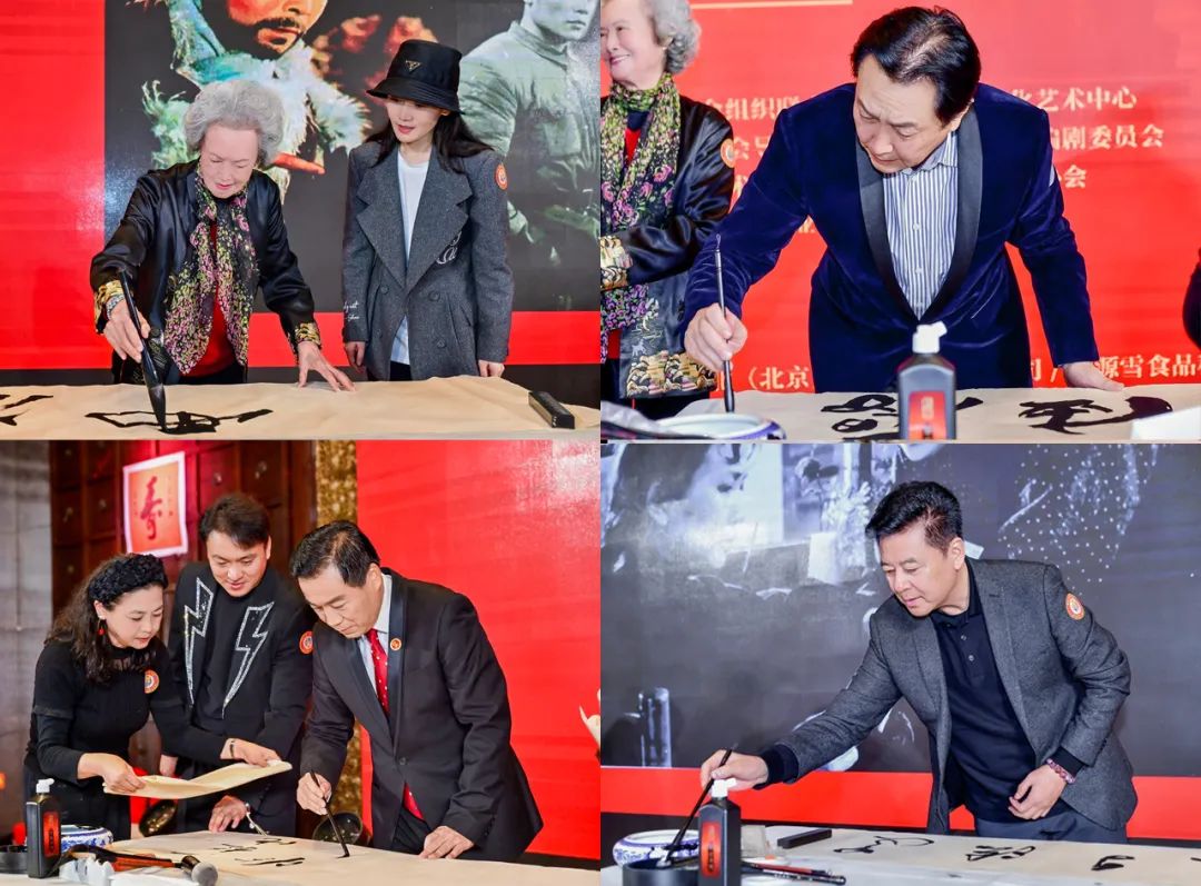 重阳百花敬老节——尊老敬贤 德艺传承活动在京举行