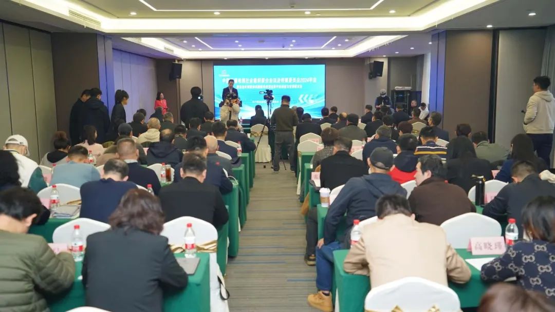 中广联合会法治传媒委员会2024年会在重庆举行
