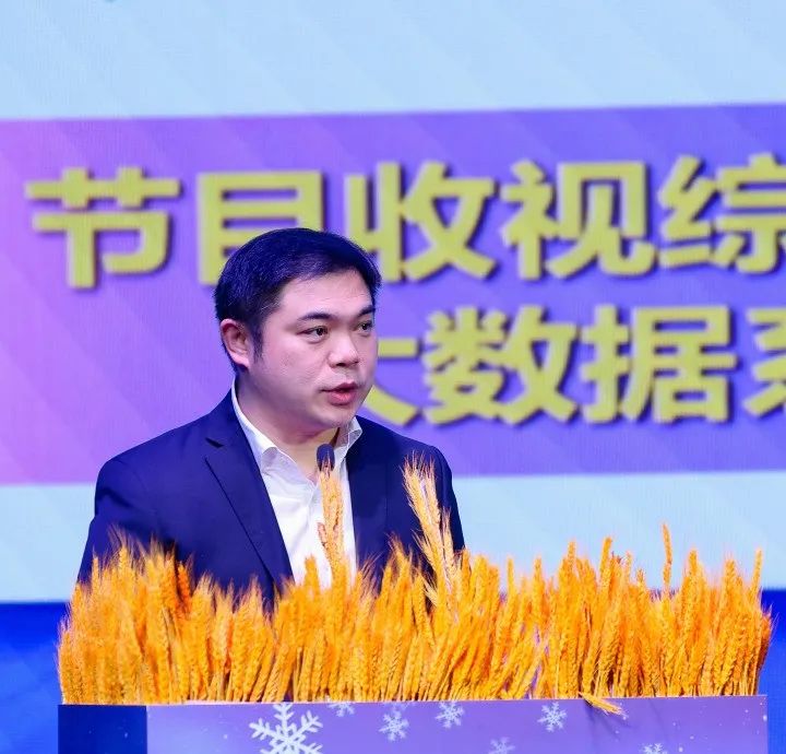 “记录新征程 2024年纪录片大会”在吉林省吉林市召开