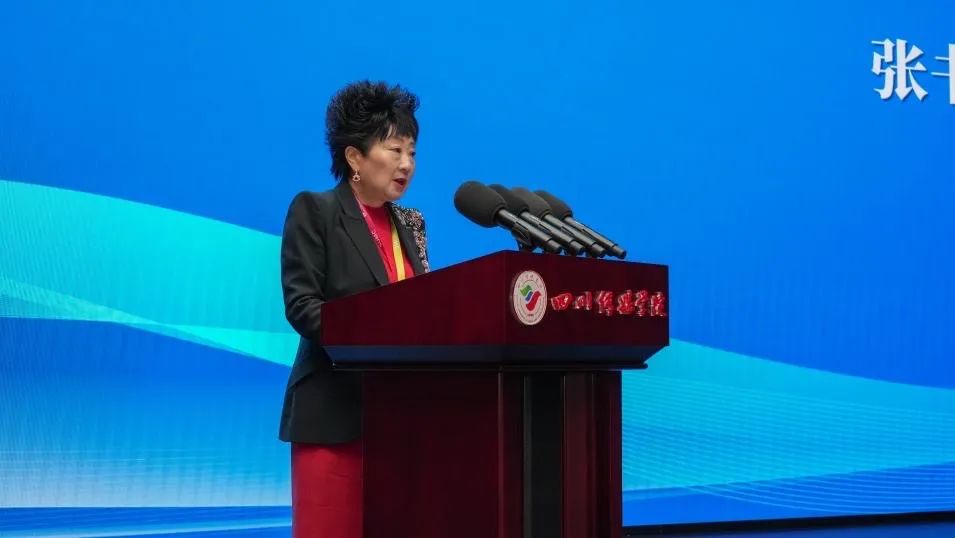 2024年中广联合会县级融媒体中心委员会年会在成都召开