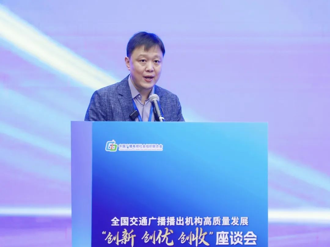 主流媒体“三创”经典案例宣介会在海口举办
