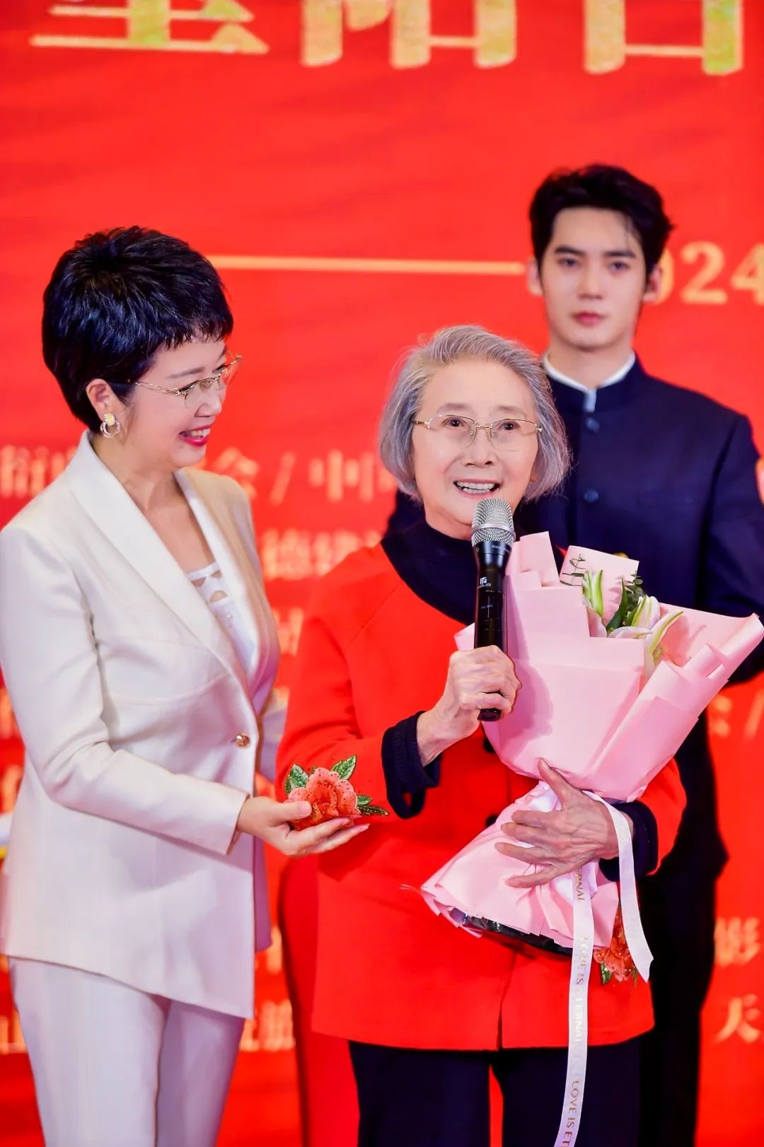 重阳百花敬老节——尊老敬贤 德艺传承活动在京举行