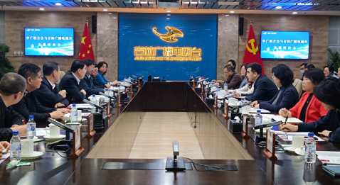 田进一行到吉林广播电视台等机构调研国际传播情况