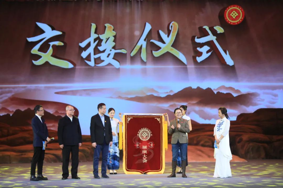 “守护黄河•法治先行”大河遗彩 ——《黄河采拍》暨黄河流域非遗文化艺术展演大会启动